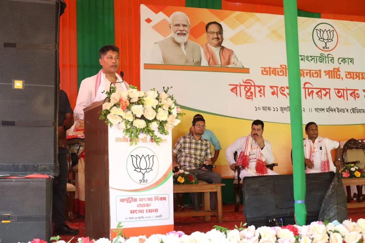 Image: Twitter/ Pijush Hazarika  