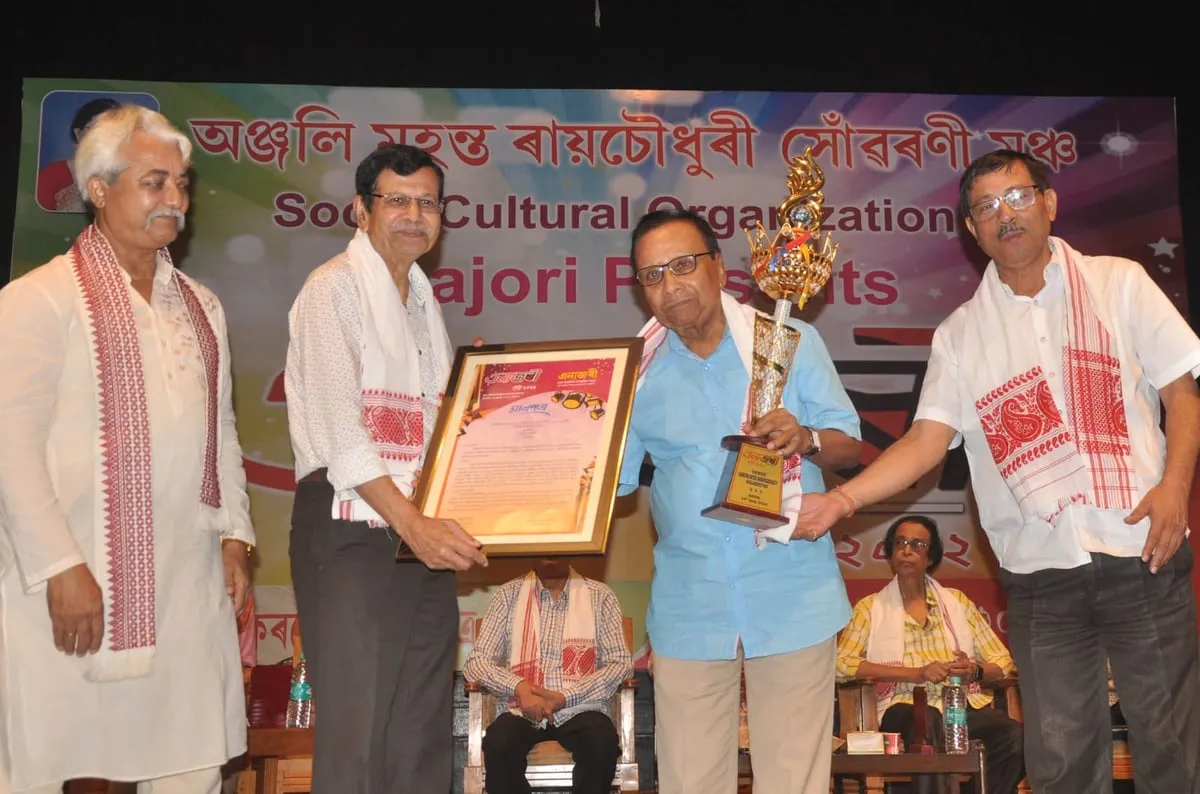 Photos from the event  