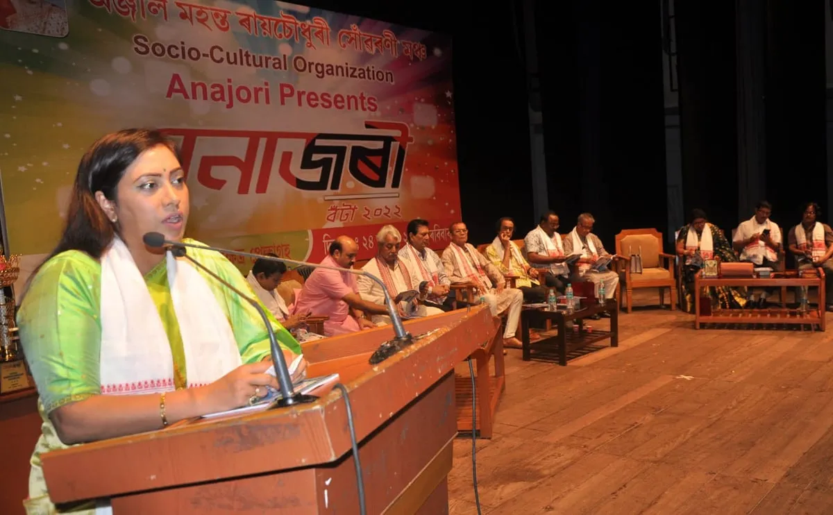 Photos from the event  