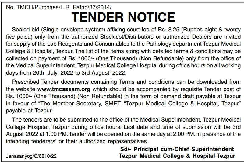 Assam Tender  