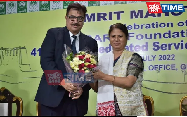 Assam finance minister Ajanta Neog attends foundation day  of NABARD  