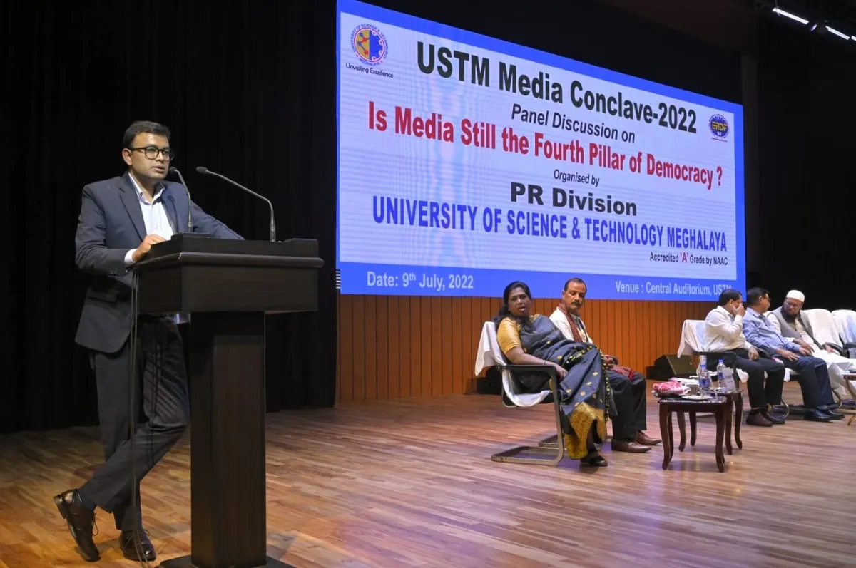 USTM Media Conclave 2022  