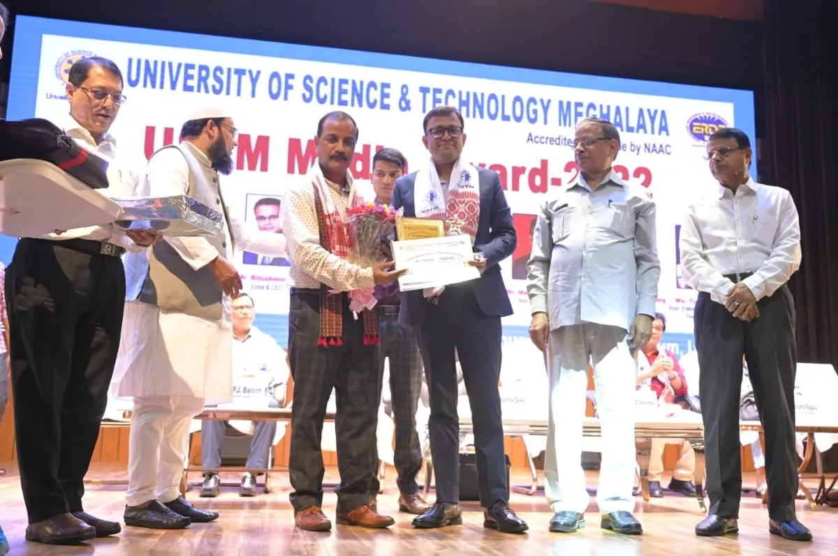 USTM Media Conclave 2022  