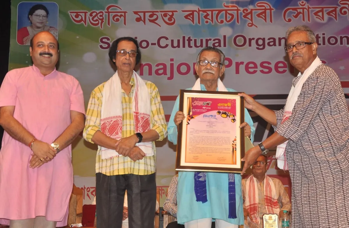 Photos from the event  