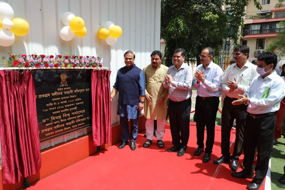 Assam CM inaugurates process of shredding old files   