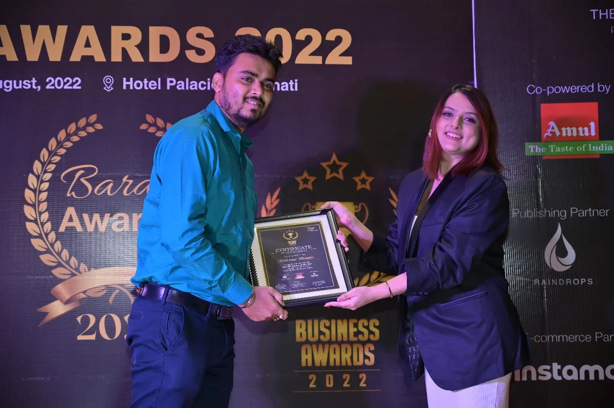 TIA awards 2022  
