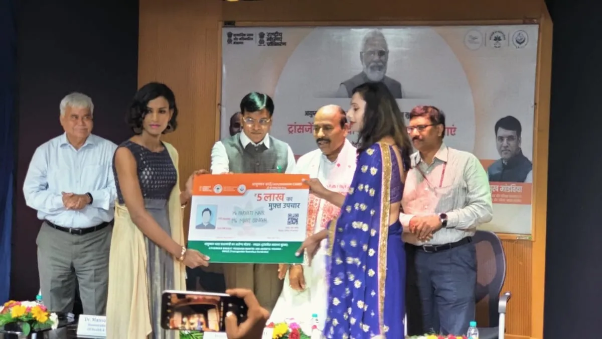 Transgender Persons to Receive Composite Health Package  