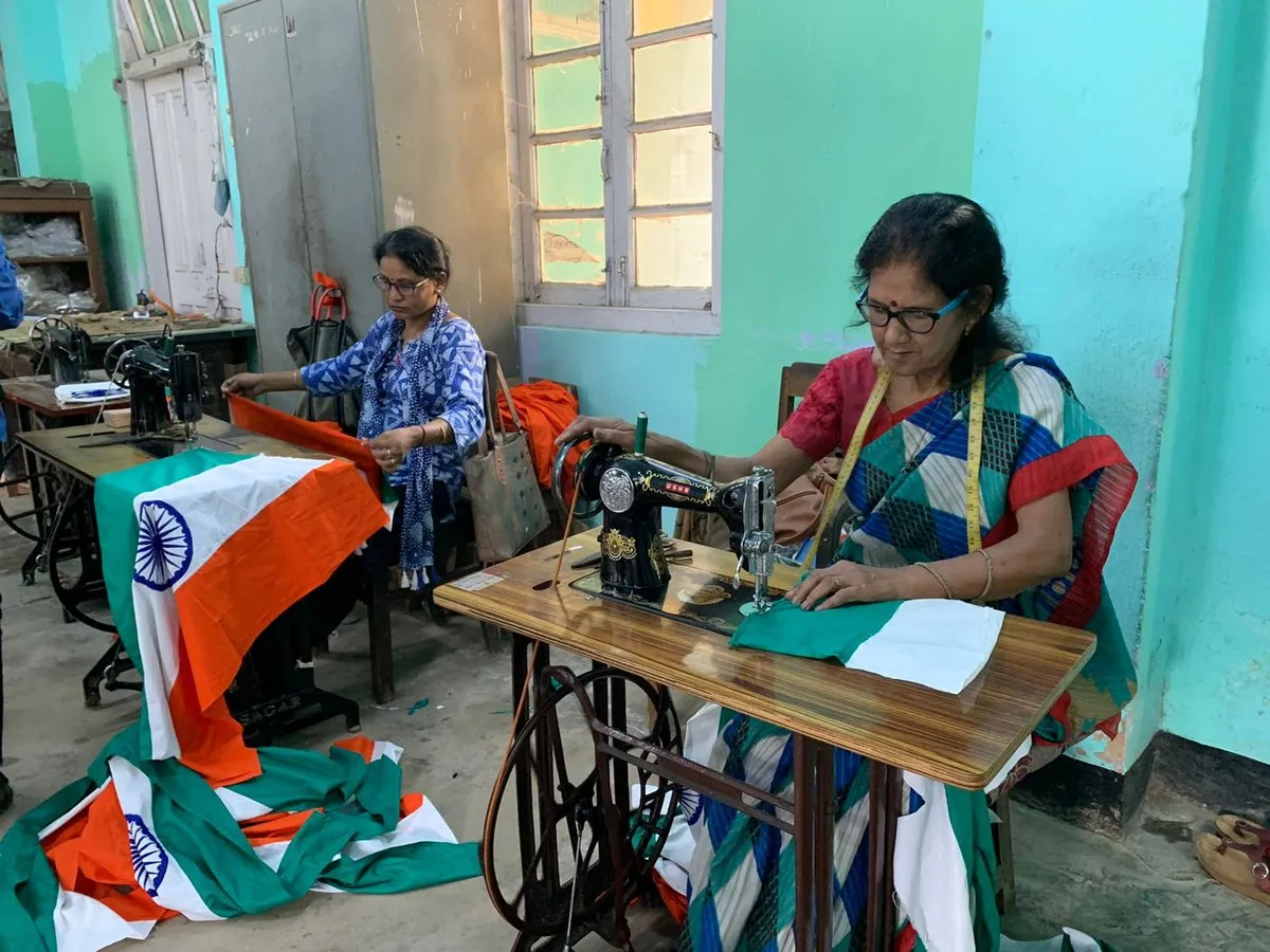 Har Ghar Tiranga  