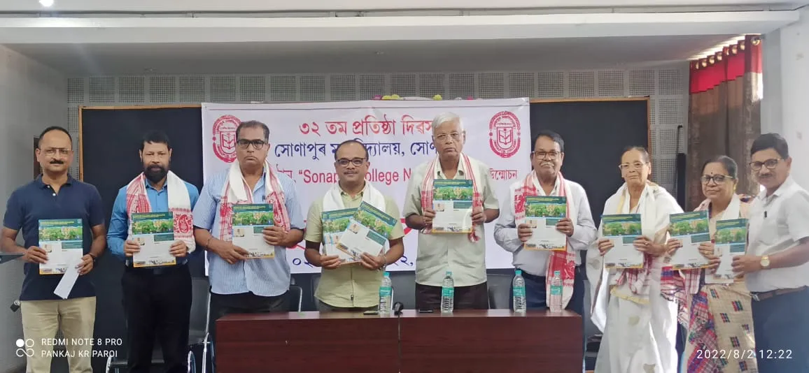 College News Bulletin Released on the ocassion  