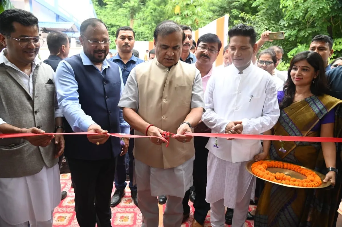 Assam CM  