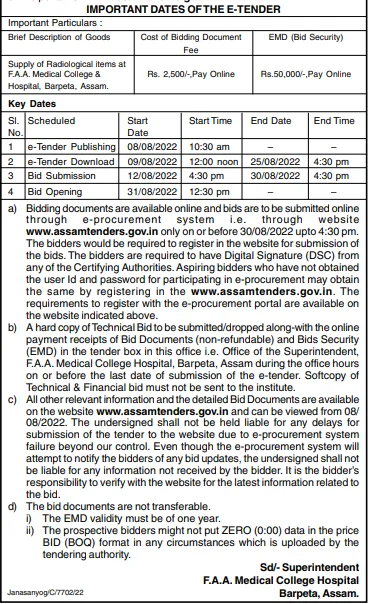 Assam Tender  Assam Tender