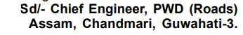 Assam Tender  Assam Tender