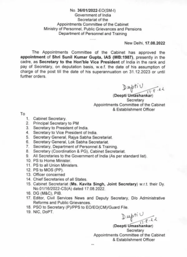 Official notification  