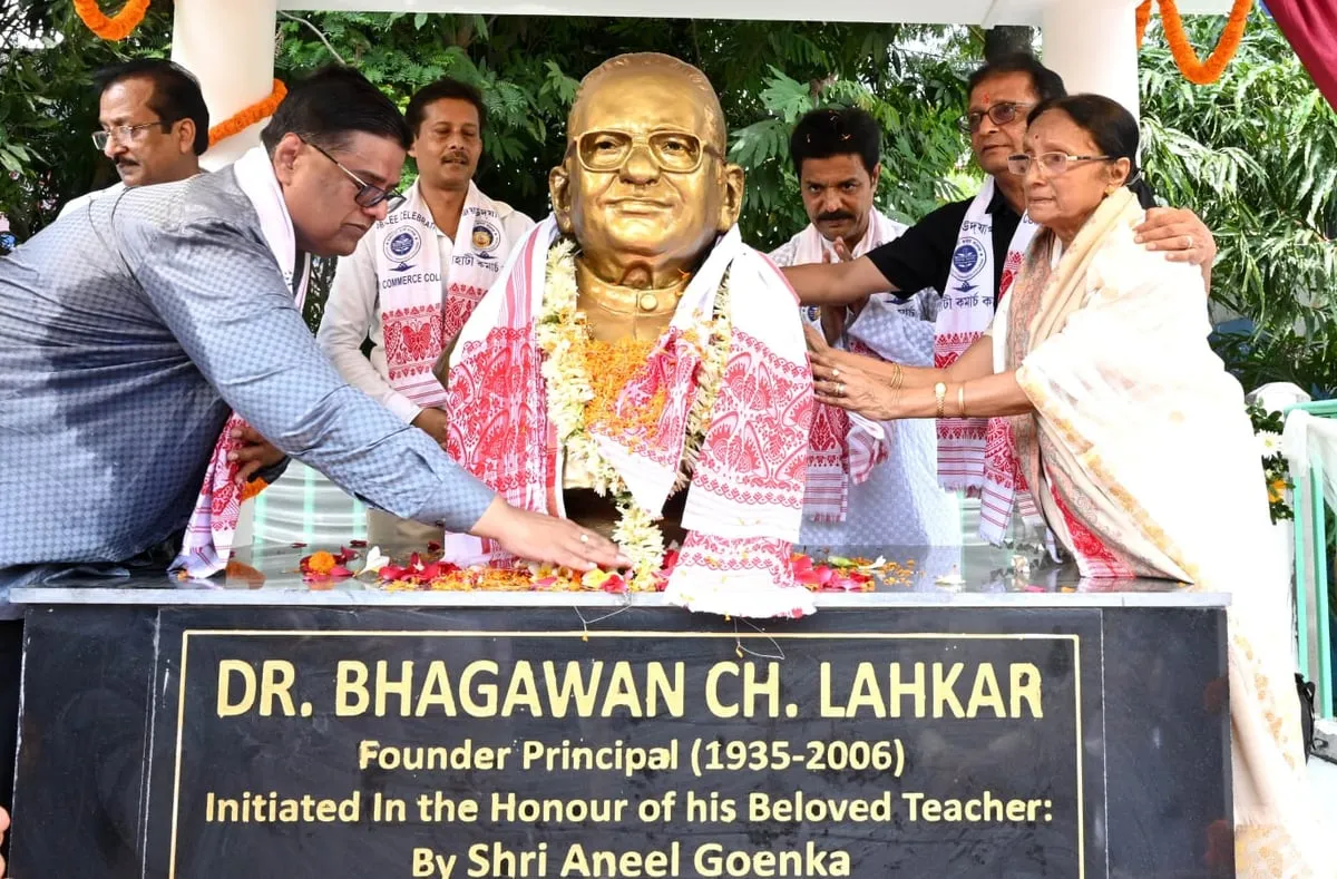 Dr Bhagawan Chandra Lahkar memorial lecture in Diamond Jubilee  