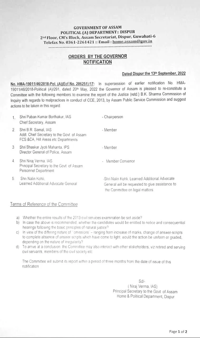 APSC Notice  