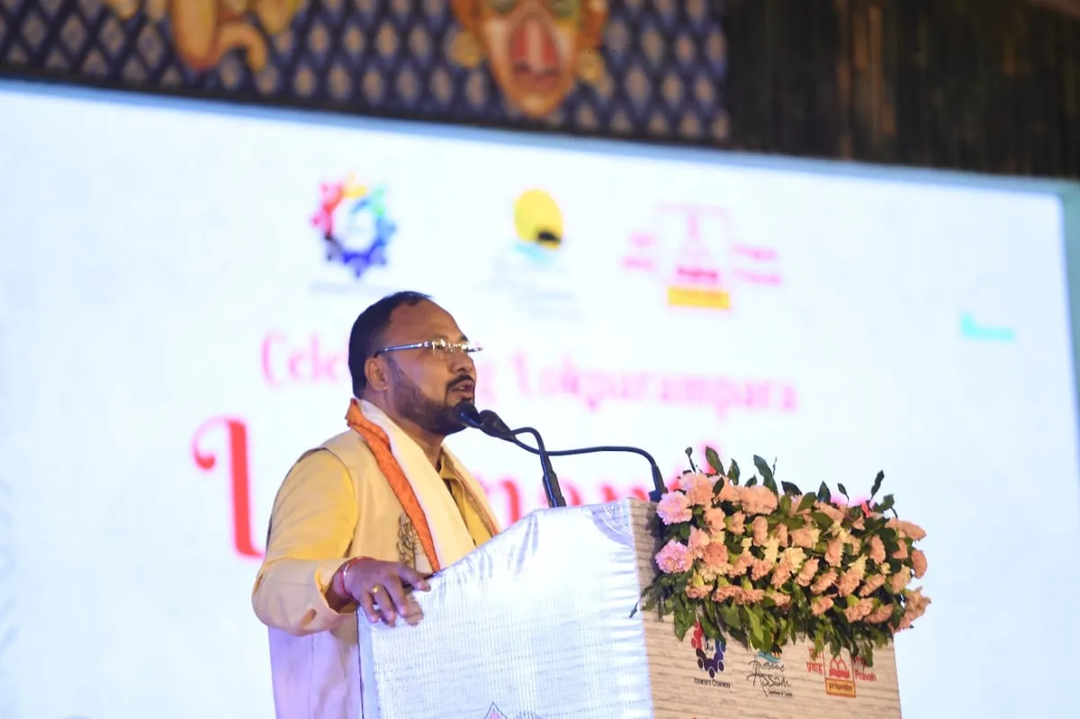 Lokmanthan Inauguration  