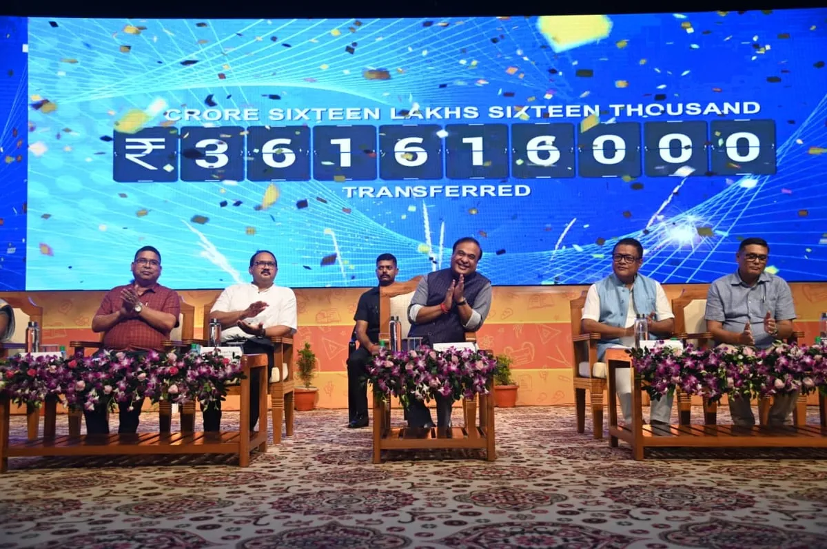 Assam Govt distributes Anundoram Borooah Award 2022  