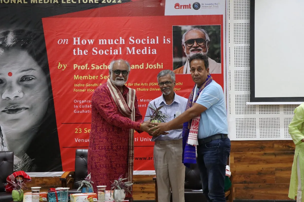 6th Dr. Anamika Ray National Media Lecture held in Gauhati University  