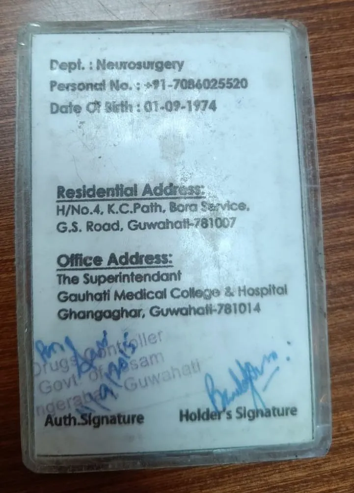 The forged ID card  