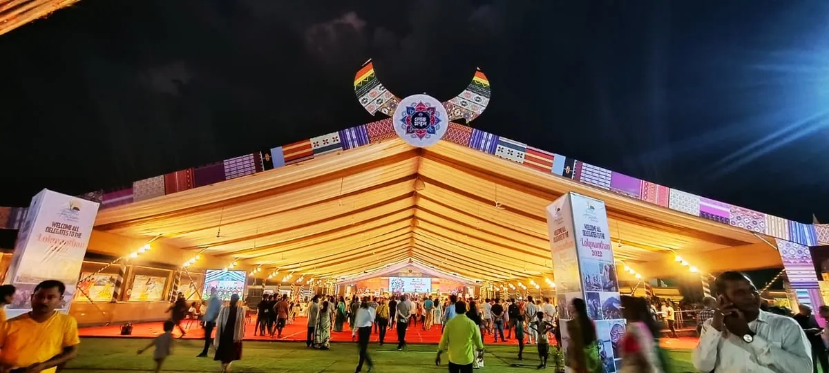 Lokmanthan   