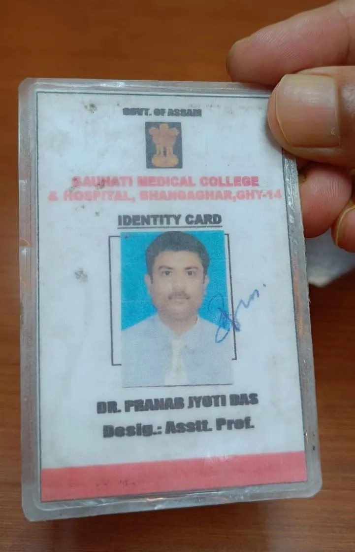 The forged ID card  