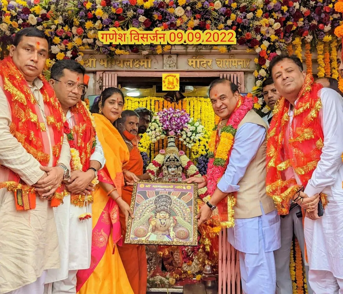 Himanta Biswa Sarma offers prayers at Sri Bhagya Laxmi Mandir  