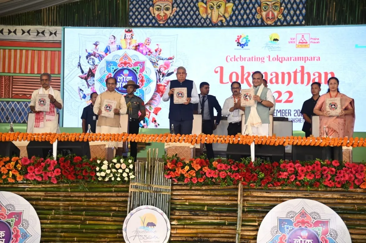 VP Dhankhar  