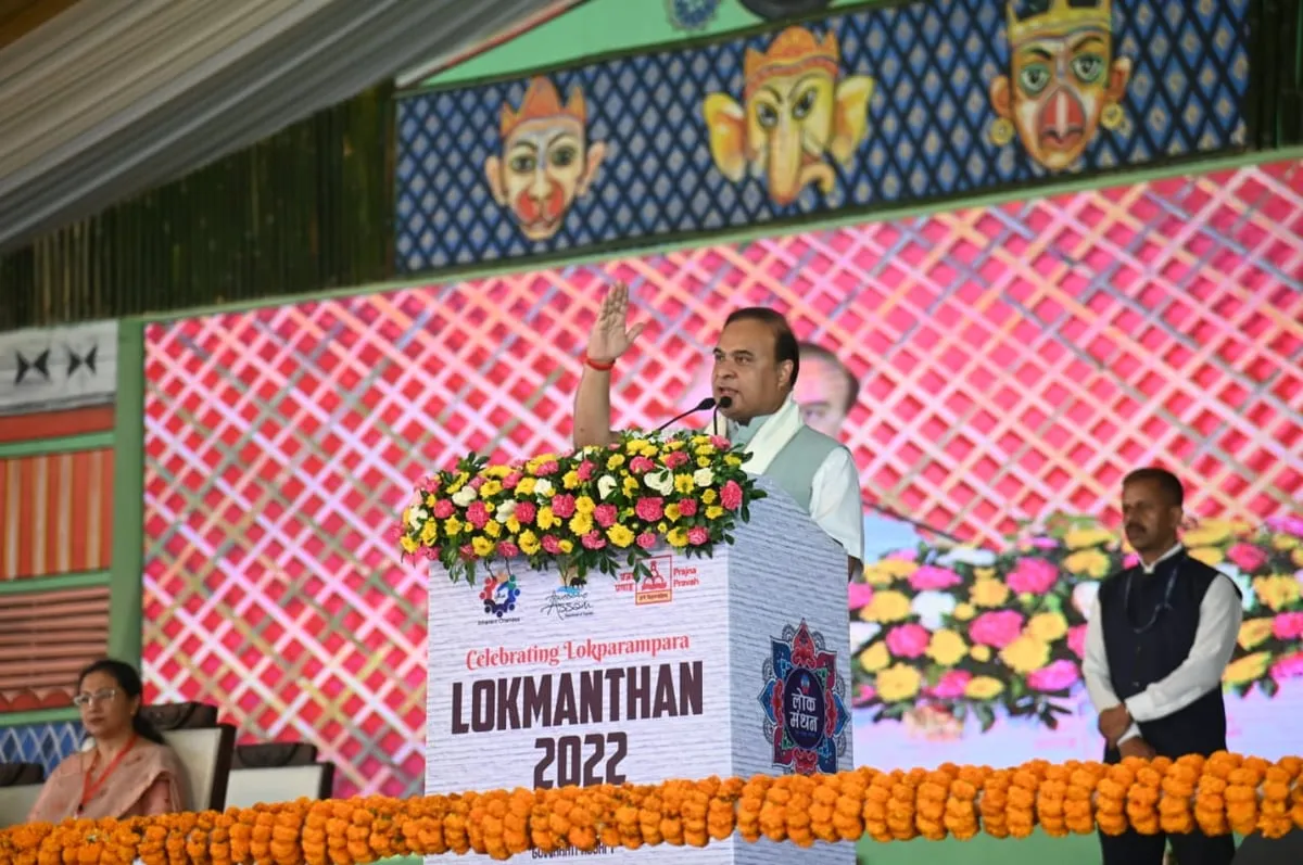 CM Sarma  
