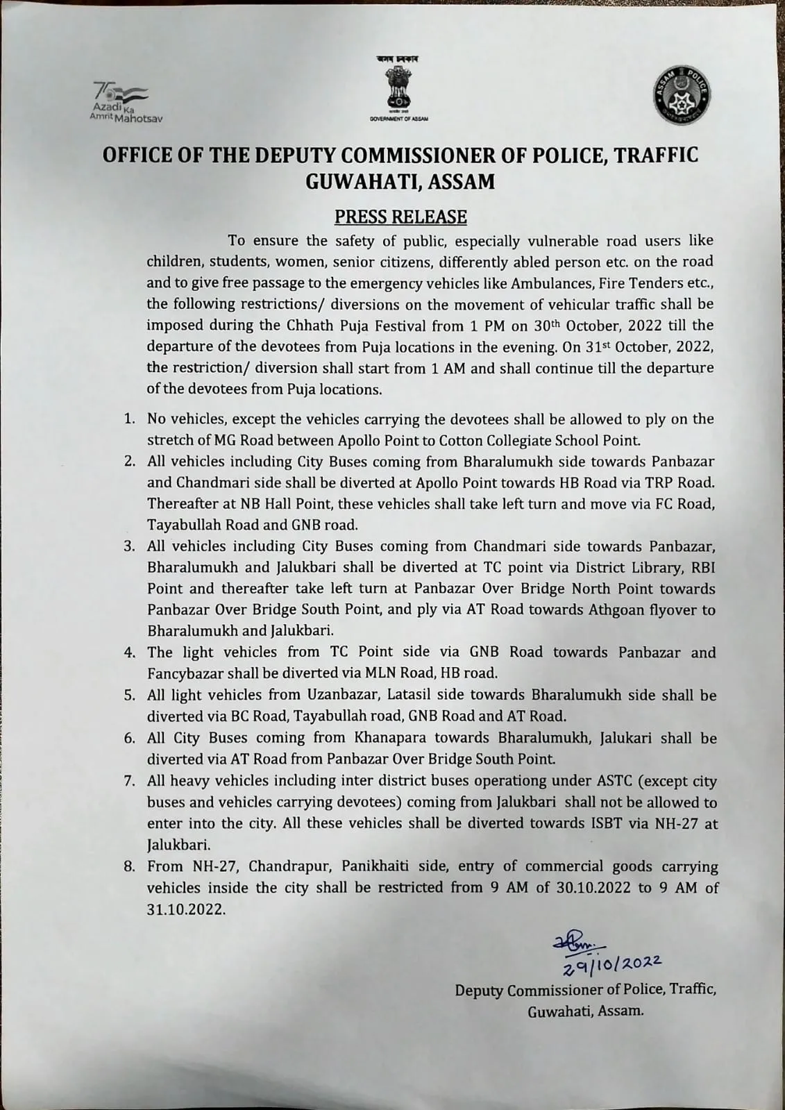 Traffic Advisories for Chhath Puja  