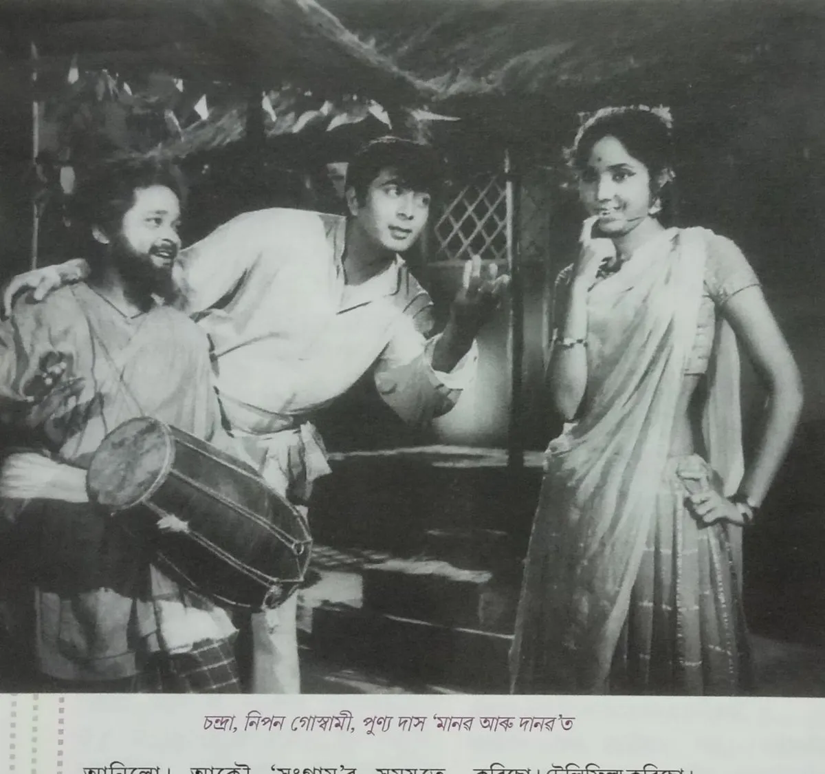 Some stills from his films  