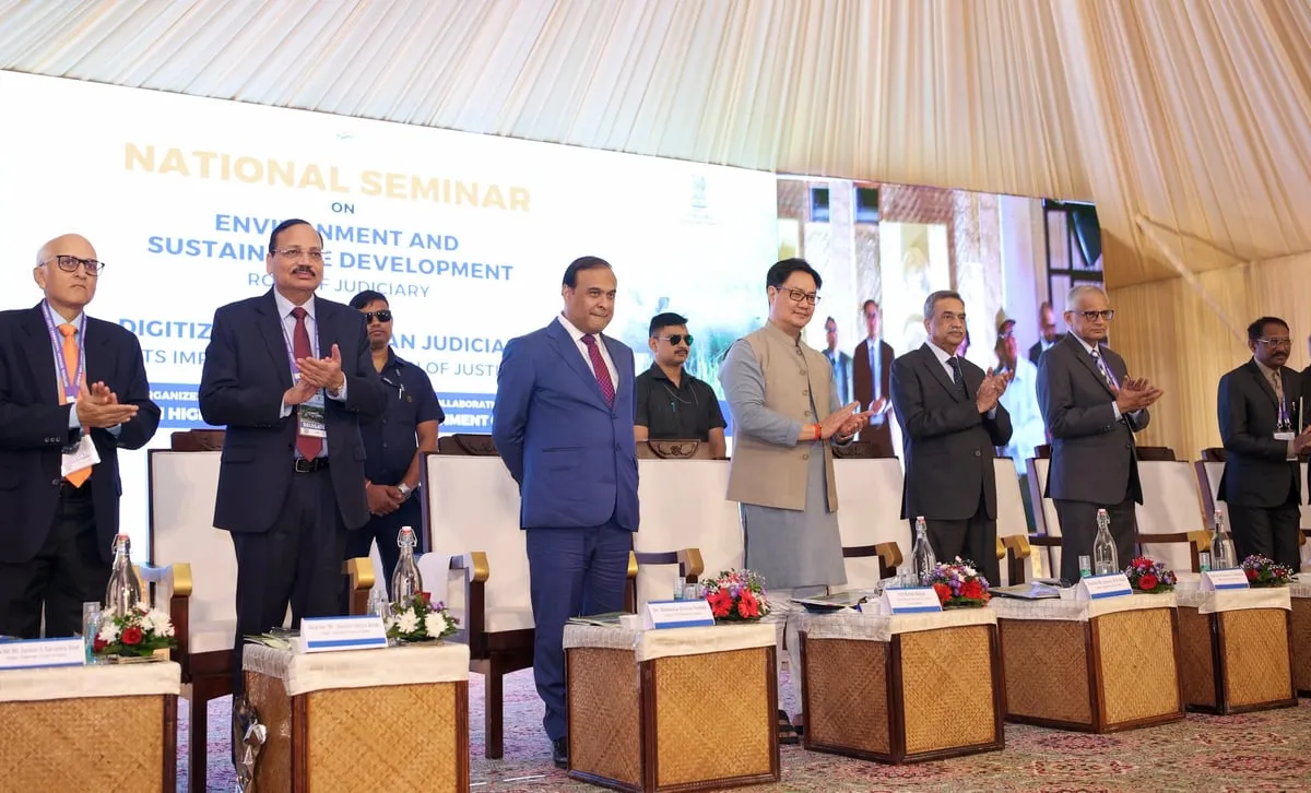 National Judicial Seminar organised in Assam’s Kaziranga   