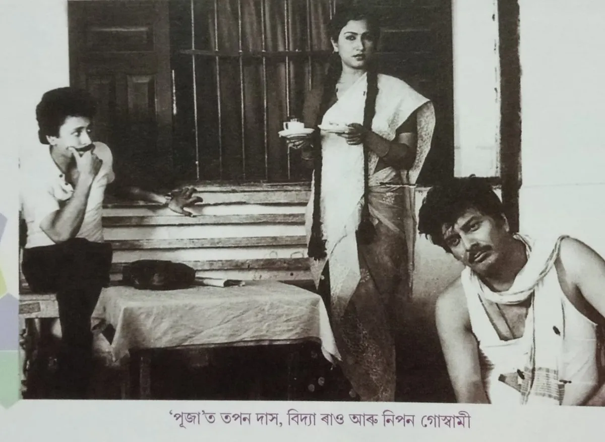 Some stills from his films  