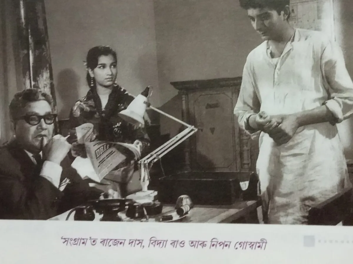 Some stills from his films  