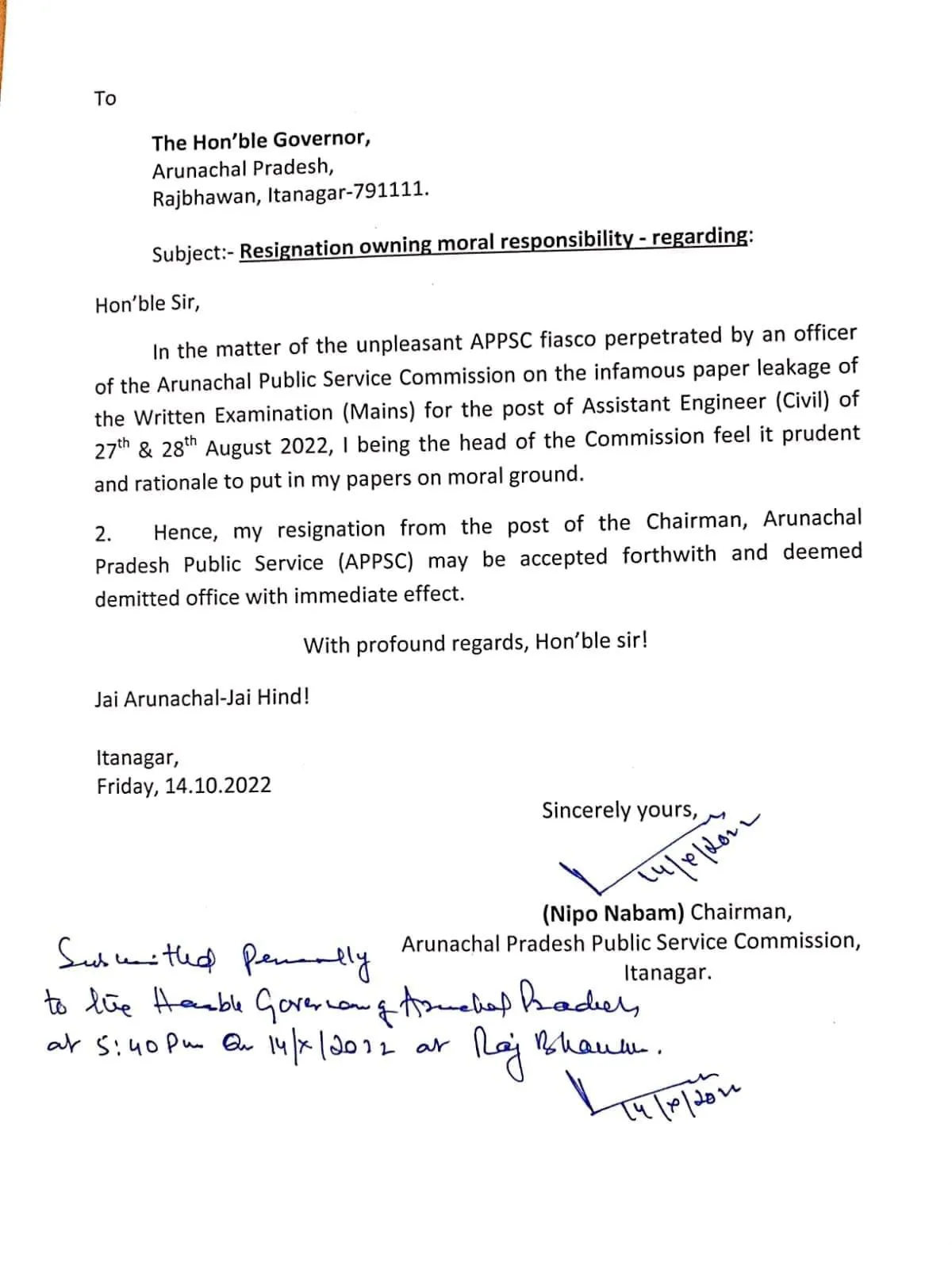 APPSC Chairman Nipo Nabam's resignation letter  
