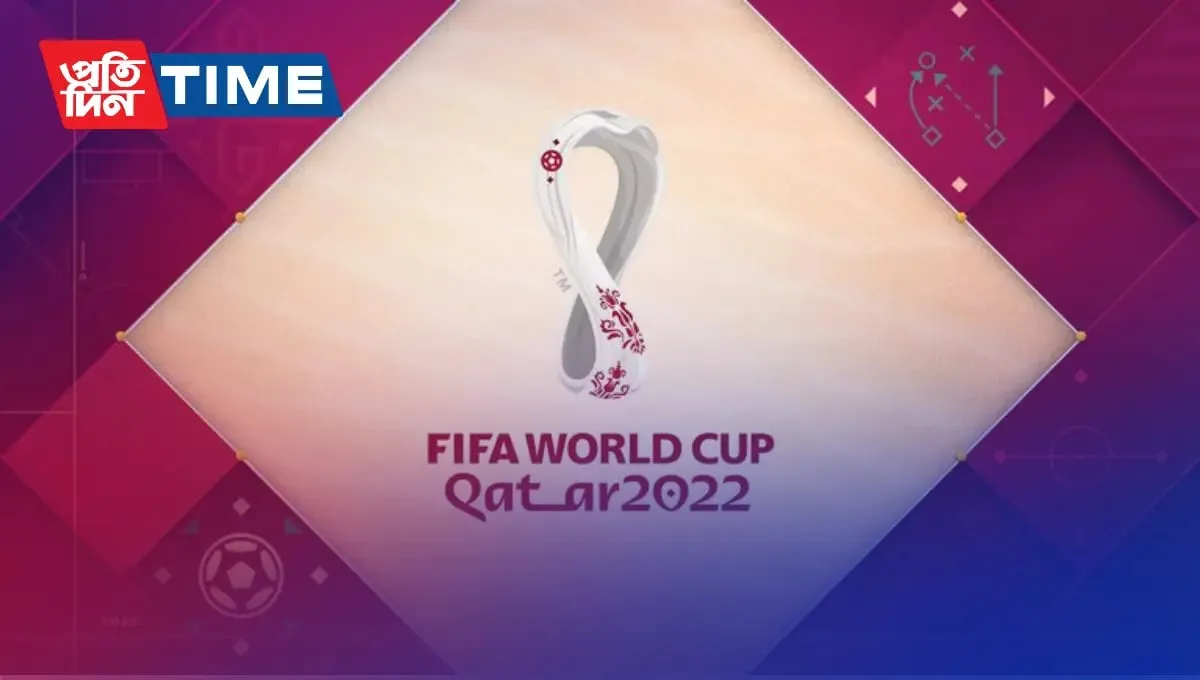 FIFA World Cup 2022 Schedule  Pratidin Time