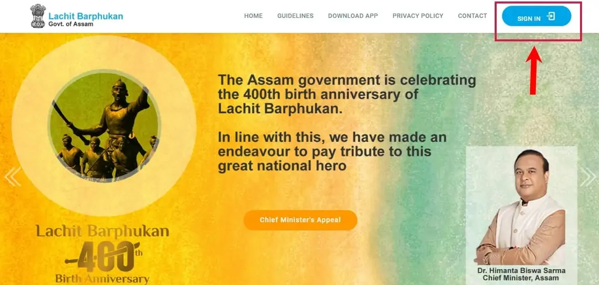 Lachit Borphukan App Registraion  Pratidin Time