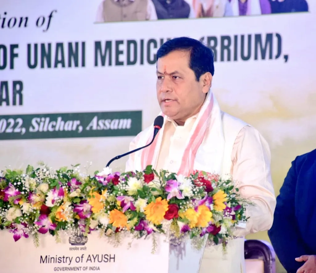 Sarbananda Sonowal at Regional Research Institute of Unani Medicine  