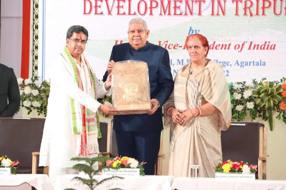 Vice President Jagdeep Dhankhar visits Tripura  