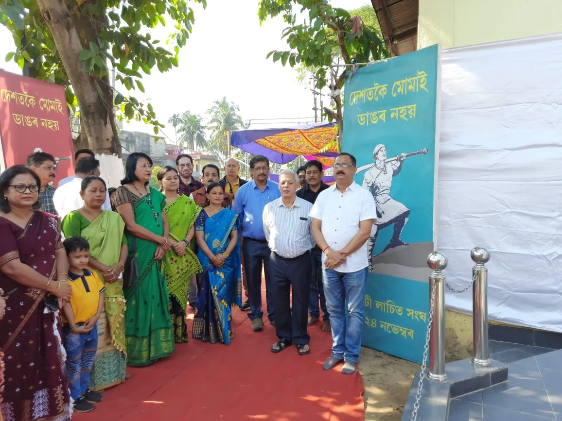 Guwahati Lachit Sangha Celebrates 400th Lachit Divas  