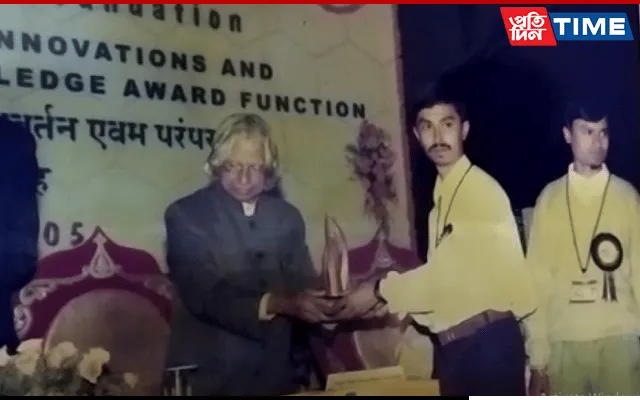 Champak Bora receiving an award from former President APJ Abdul Kalam for his inventions   
