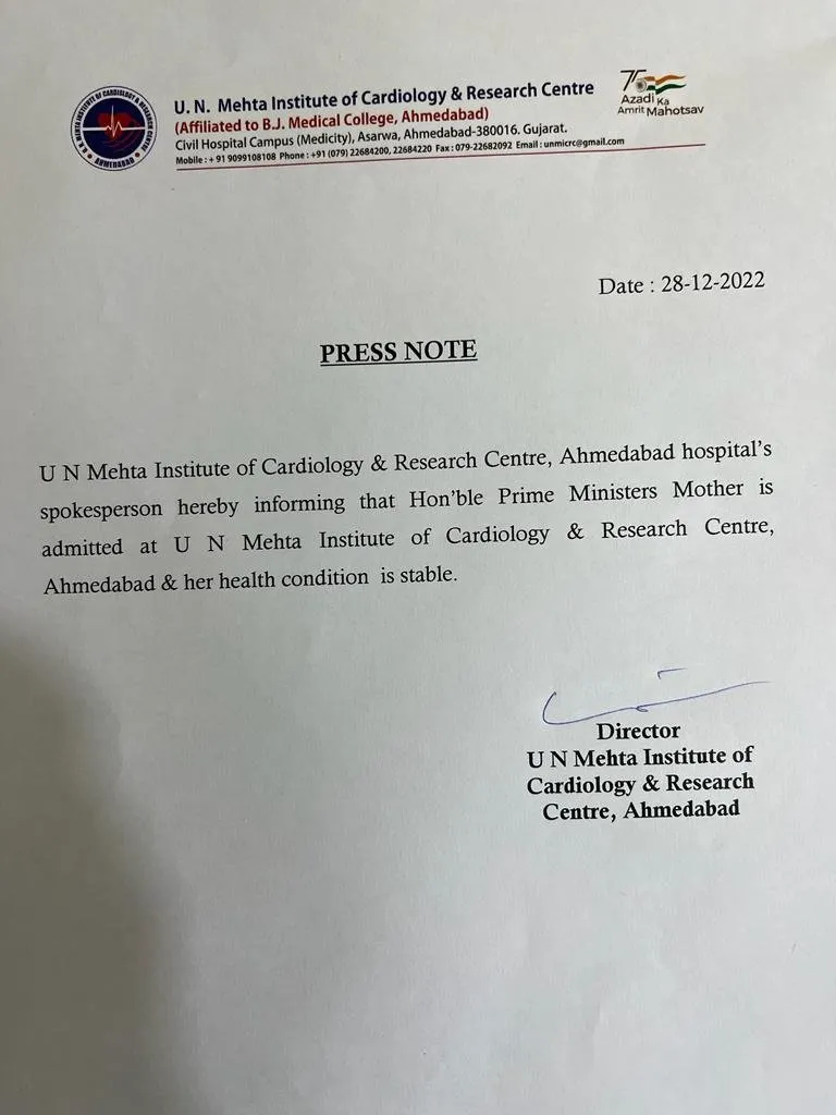 Hospital Statement on Heeraben Modi's Health  