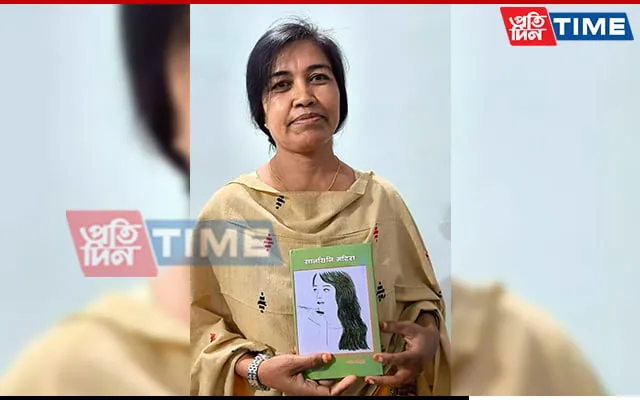 Sahitya Akademi Award 2022: Rashmi Choudhury  