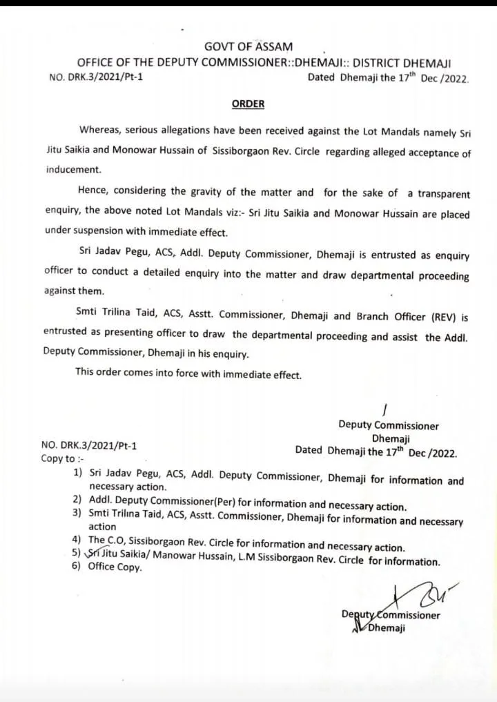 NoticE issued by Dhemaji DC  