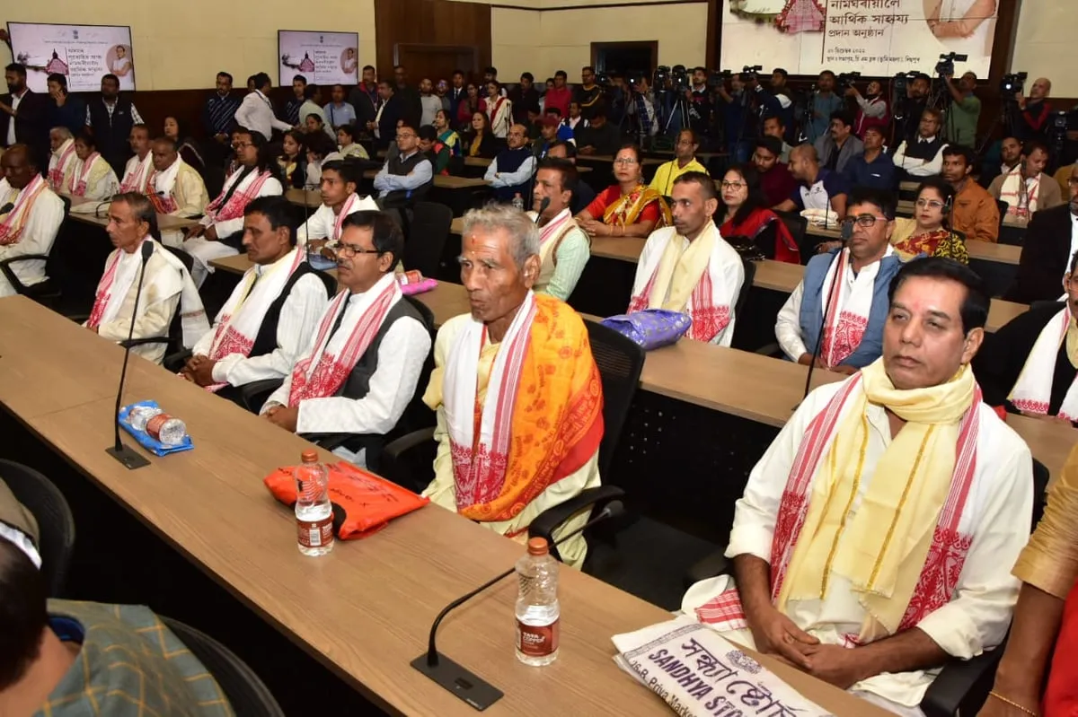 Twitter/ Himanta Biswa Sarma  