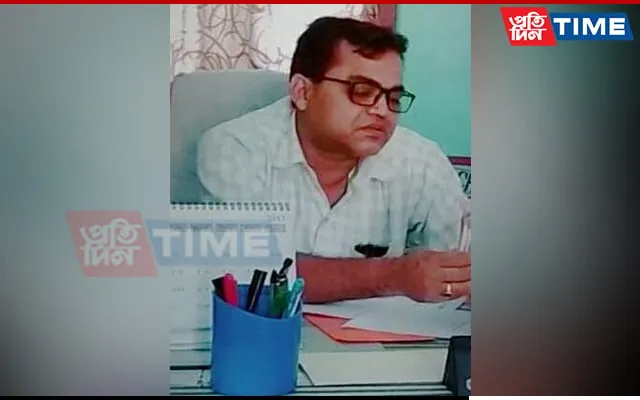 College Principal  