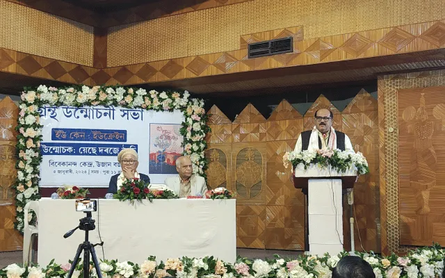 Jayanta Baruah with his speech  