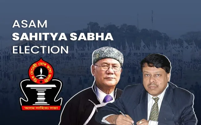 Asam Sahitya Sabha Election  