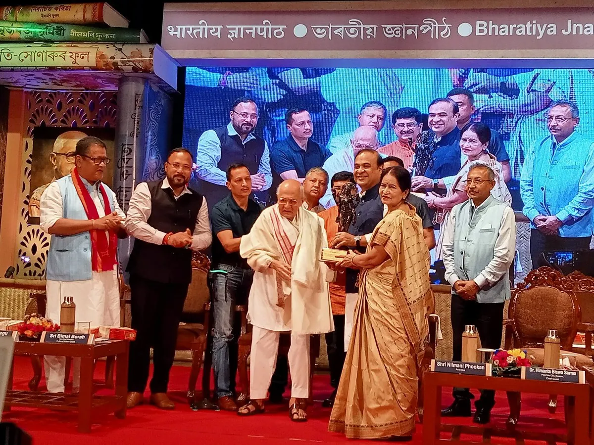 Nilamoni Phookan receiving Jnanpith Award  