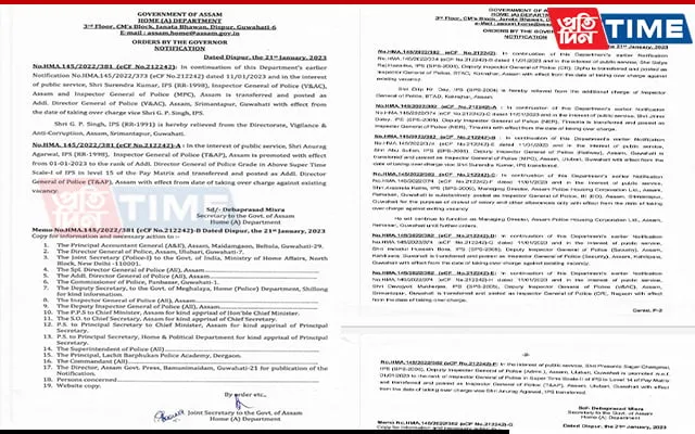 The notice  