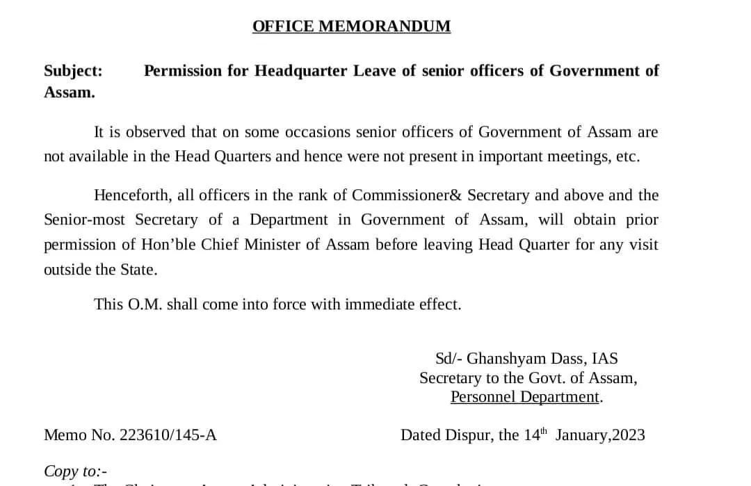 The memorandum  